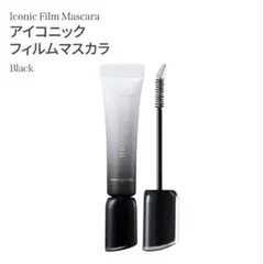 【公式購入】 ミルクタッチ アイコニック フィルムマスカラ ブラックのサムネイル