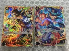 【ワンピースカードゲーム サボ SEC 2枚セット】