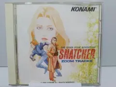 Item thumbnail for item 8e28d096-6397-4f78-8c06-3439b9076160