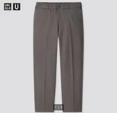 【UNIQLO U】2020SS ワイドフィットデーパードパンツ