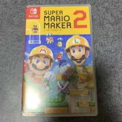 スーパーマリオメーカー2