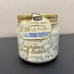 OHANA MAHAALO Fragrance Body Butterのサムネイル