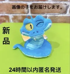 ズートピア2　こてっとぺったんマスコット　ゲイリー