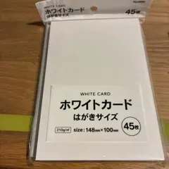 Item thumbnail for item 9de1af9f-3072-4f45-806d-122c59033631