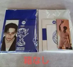 KARMA 2種セット 開封済 箱無し