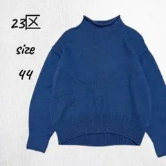 2025年最新】23区 カシミヤ ロールネックニットの人気アイテム - メルカリ