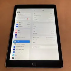 164【早い者勝ち】美品☆電池最良好☆iPad Air2 第2世代 128GB☆