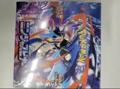 【BOX】 MEGA 拡張パック ニンジャスピナー　未開封boxシュリンク付き