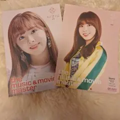 NiziU the music & movie master 2冊セット　ミイヒ