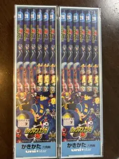 Item thumbnail for item a15da316-330f-4ef5-921f-e48ce851e9ef