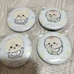 ちいかわベビー　缶バッジ　栗まんじゅう　ラッコ