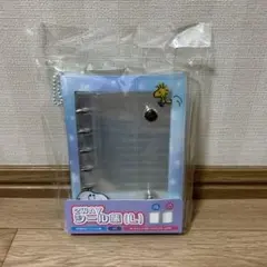 Item thumbnail for item 317b7933-ca7e-4fc2-994f-51f1e617d109