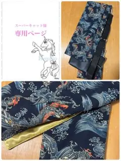 Item thumbnail for item 649477e6-3b97-4810-b084-37340b32a188