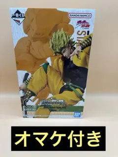 ジョジョ　一番くじ　C賞 DIO MASTERLISE