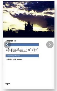 C(取引メッセージいただいてから発送)様 リクエスト 2点 まとめ商品