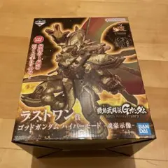 2026年最新】一番くじ ラストワン賞 ガンダムの人気アイテム - メルカリ