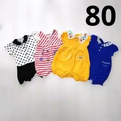 petit jamなど　ロンパース 4点セット　80サイズのサムネイル
