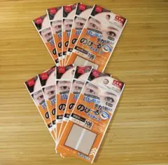 Item thumbnail for item 7ee7dccc-9a27-4b75-9b0b-a1d1bf108306