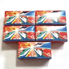 マクドナルド　ハッピーセット　プラレール　第2弾セット