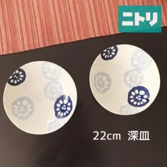 RAIN様 リクエスト 2点 まとめ商品