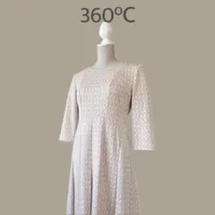 【360℃】38　M　ベージュ　白　七分袖ワンピース　エレガント　ワールド