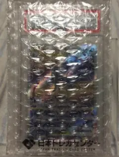 PSA10 グレイシアVSTAR SAR S12a VSTARユニバース - メルカリ