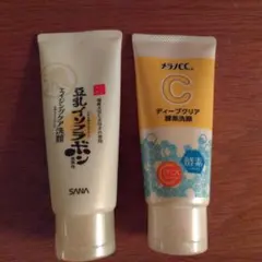 豆乳イソフラボンエイジングケア& メラノCCディープクリア酵素 洗顔 2本セットのサムネイル