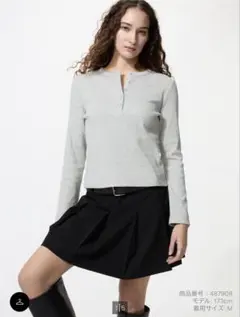 ユニクロ　リブヘンリーネックT ライトグレー Lサイズ