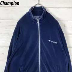 ベロア ジャージ