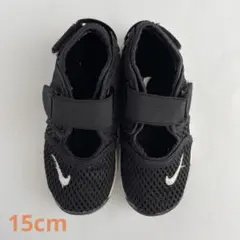 NIKE ナイキ　エアリフト　リトルリフト 15cm