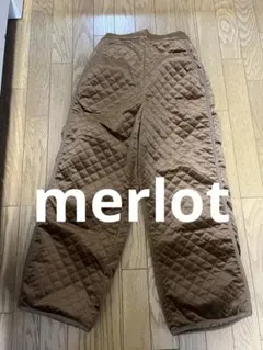 merlot キルティング パンツ