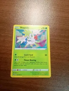 Item thumbnail for item 091d9c7d-6ad9-4c1b-b59b-e77d467e74e8