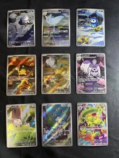 2026年最新】アートレア9枚の人気アイテム - メルカリ