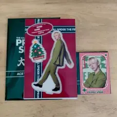 THERAMPAGE 大忘年会長谷川慎アクスタ&トレカ