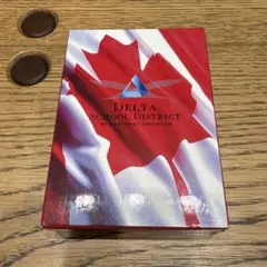 リリカ様 リクエスト 10点 まとめ商品