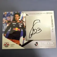 2025年最新】杉本健勇 サインの人気アイテム - メルカリ