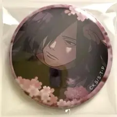 NARUTO 始まりの宴　うちはマダラ　 缶バッジ