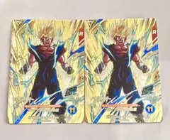 SDVA-002 ベジット GDR スーパーダイバーズ　合計2枚セット 福引