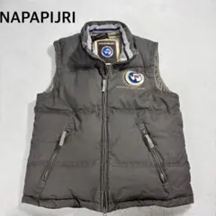 NAPAPIJRI ブラック ダウンベスト NAPAPIJRI リバーシブルダウンベスト - Fresh Service NECESSARY or