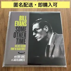 ビル・エヴァンス名盤LPレコード 15枚セット - 帯・解説書付き美品