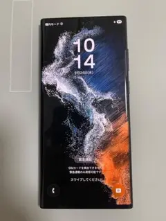 2025年最新】galaxy s22 ultra 512gbの人気アイテム - メルカリ