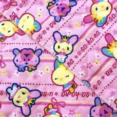 メゾピアノ ミミポポ タオルケット 平成レトロ 当時物 希少 - メルカリ