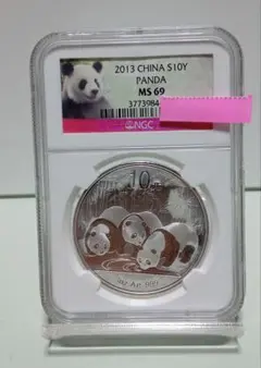 2025年最新】中国 パンダ 銀貨 2013の人気アイテム - メルカリ