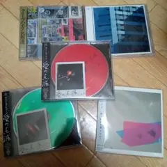 新品!激レア!ゆうらん船2枚セット レコード RSD 内村イタル - メルカリ