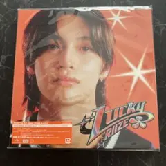 RIIZE The 1st Japan Single lucky