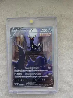 2026年最新】ポケカ ブラッキーv saの人気アイテム - メルカリ