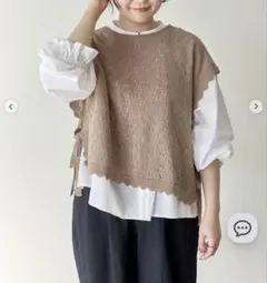 【Cross×Staff】前後2WAYニットベスト　SM2 サマンサモスモス