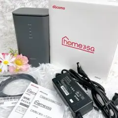 極美品✨NTTドコモ ホームルーター home 5G HR02