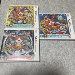 妖怪ウォッチ3 スキヤキ 妖怪ウォッチ2 真打 箱あり2本セット Lv99多数