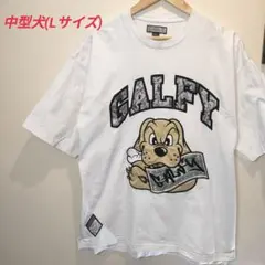 GALFY ガル札 Tシャツ 中型犬 Lサイズ ホワイトのサムネイル
